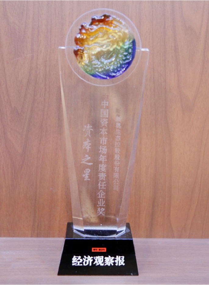 Z6��������ʱ��(�й���)�ٷ���վ