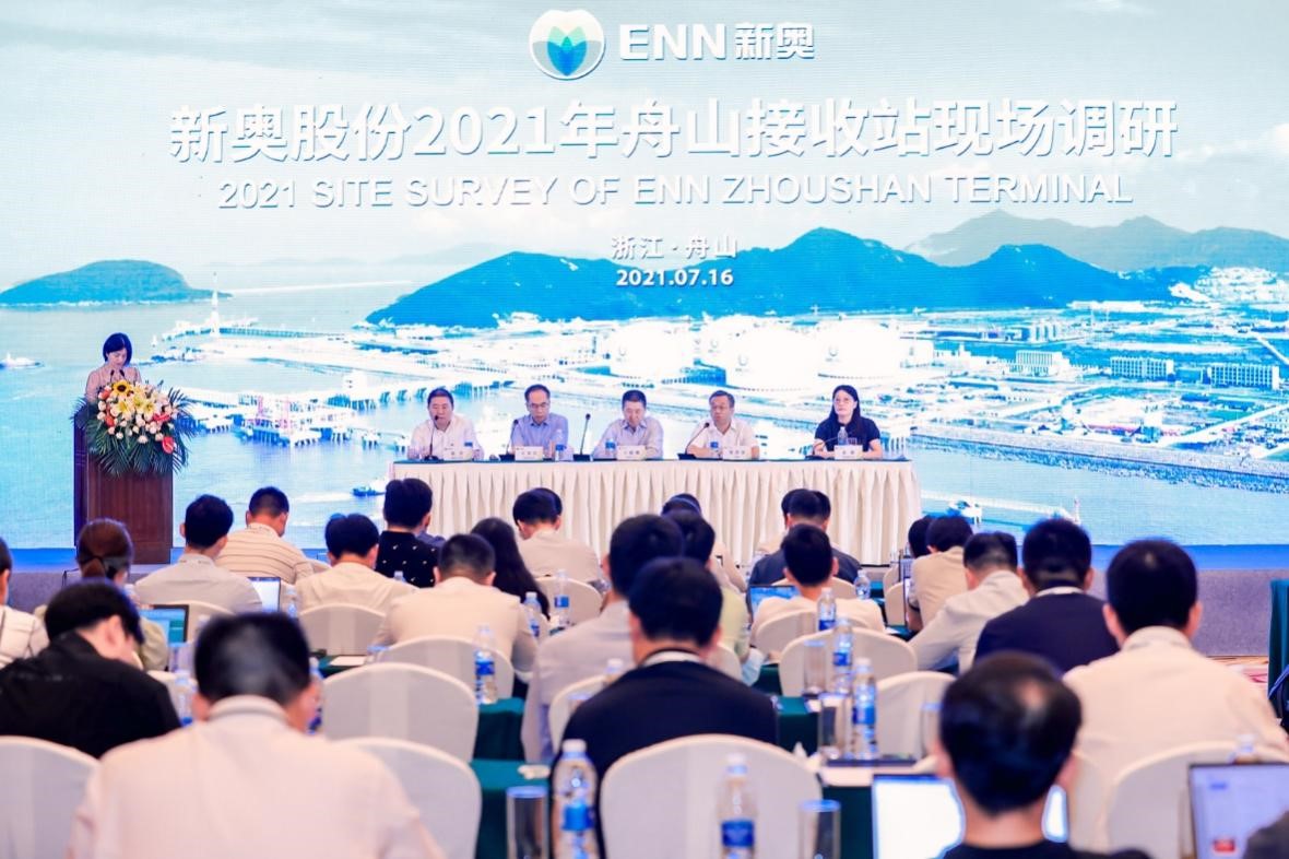 Z6·尊龙凯时·(中国区)官方网站