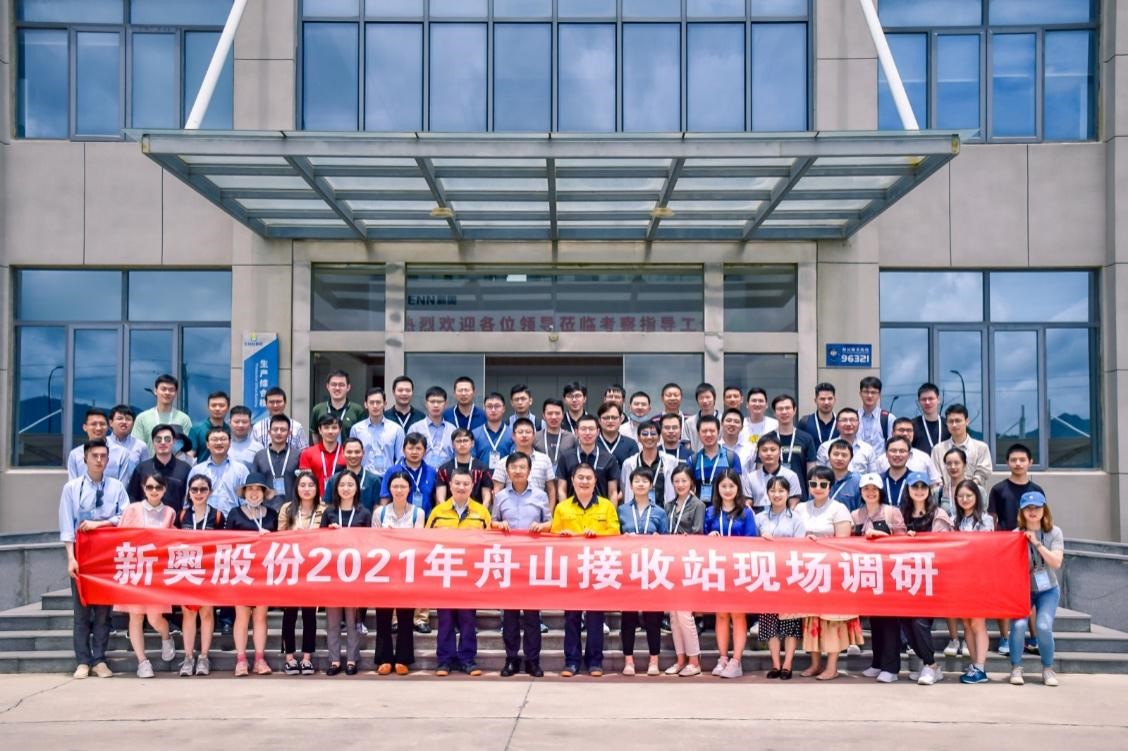 Z6·尊龙凯时·(中国区)官方网站