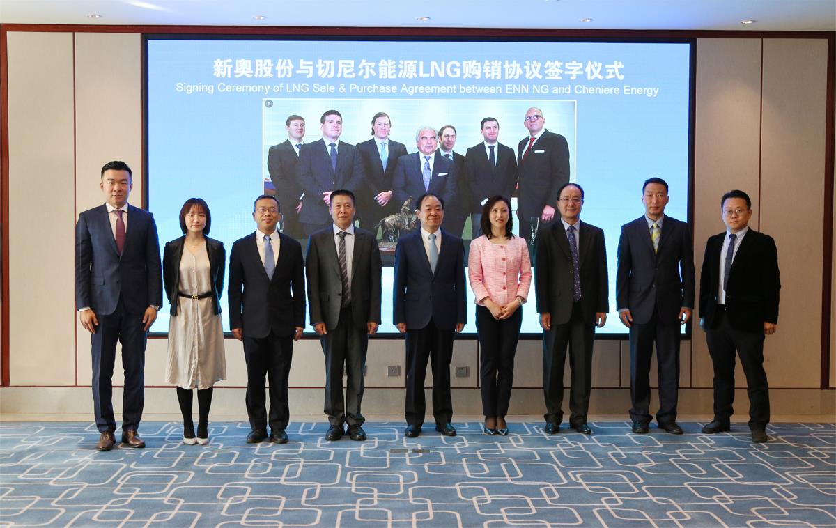Z6·尊龙凯时·(中国区)官方网站